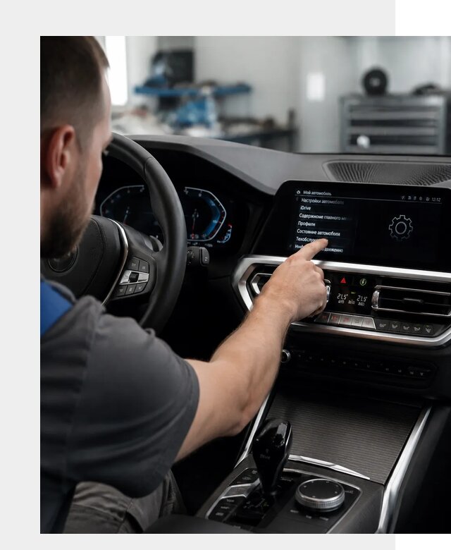 Русификация BMW в Минеральных Воде по цене от 13362 р. | ФастМобиль-Мнр
