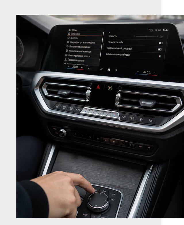 Русификация мультимедиа BMW в Минеральных Воде от 7769 р. | ФастМобиль-Мнр