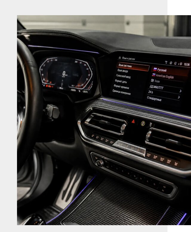 Русификация панели приборов BMW в Минеральных Воде от 6111 р. | ФастМобиль-Мнр