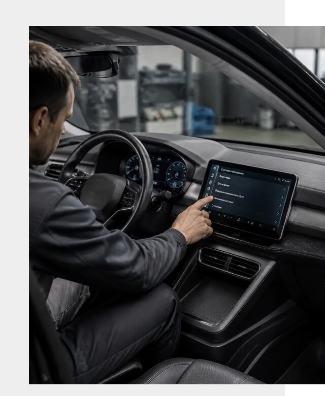Русификация BYD Yuan Pro в Минеральных Воде от 8183 р. | ФастМобиль-Мнр