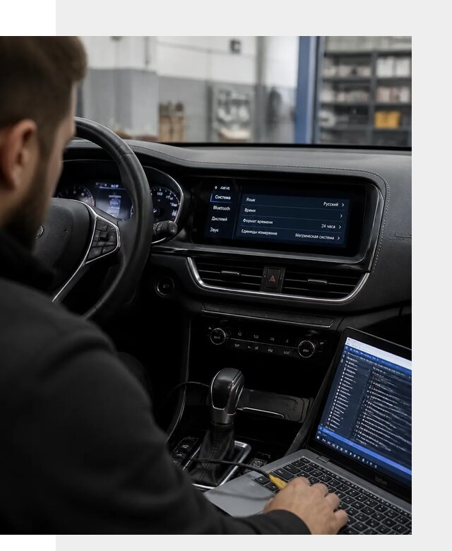 Профессиональная русификация Changan CS75 под ключ в Минеральных Воде