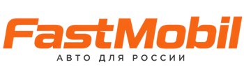 Русификация автомобилей в Минеральных Воде – ФастМобиль-Мнр 2026